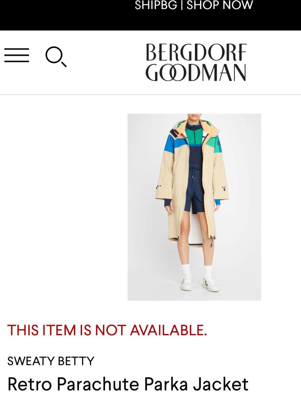 Sweaty Betty retro parka jacket